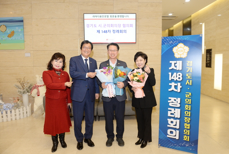 파주시의회 최창호 의회운영위원장 “전국시군자치구 의회의장협의회 지방의정봉사상” 수상