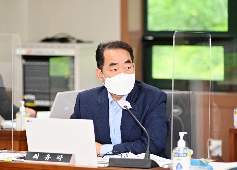 파주시의회, 새마을단체 육성 지원을 위한 조례 개정 추진