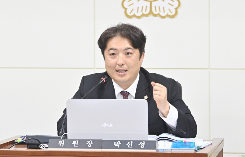파주시의회 박신성 의원,  ‘파주시 체육 진흥 조례 일부개정조례안’외 1건  조례안 대표발의