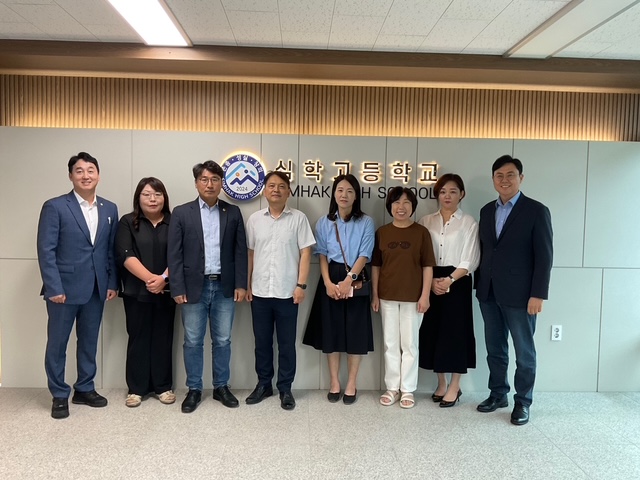 심학고 교육환경 문제,  파주시의회 박은주·손성익 의원이 나섰다