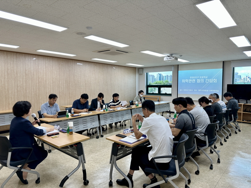 파주시의회 박은주 의원,  ‘운정3지구 초등학교 취학 관련 협의 간담회’개최
