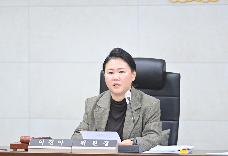 파주시의회 이진아 의원, ‘파주시의회 의원 교육연수에 관한 조례안’ 발의