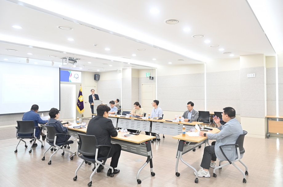 넷제로 정책연구단체 연구용역 착수보고회 (2025. 06. 24) 2번째 파일