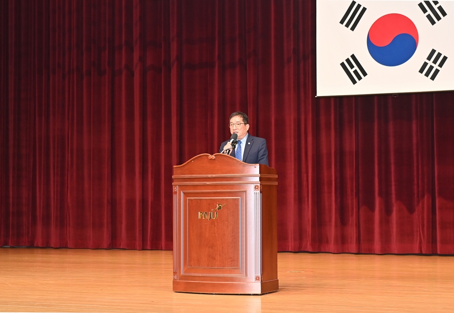 대한노인회 파주시지회장기 한궁대회 (2025. 07. 09) 1번째 파일