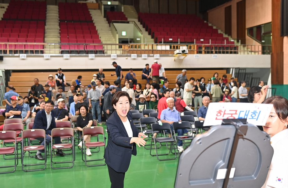 대한노인회 파주시지회장기 한궁대회 (2025. 07. 09) 5번째 파일