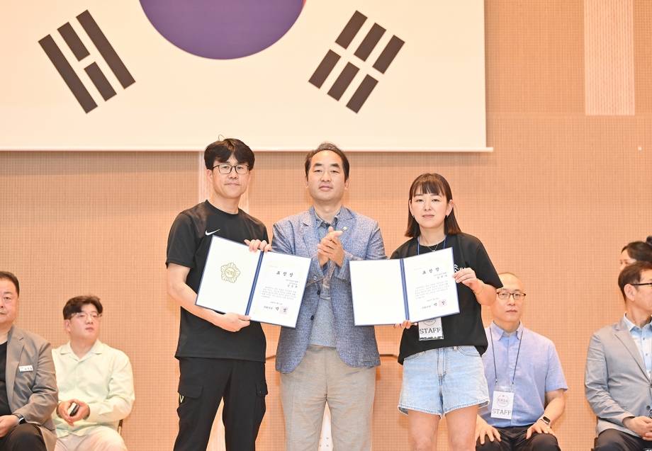 파주시장배 줄넘기대회 (2025. 07. 12) 1번째 파일