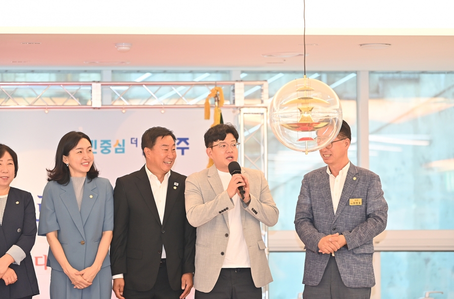 파주시새마을회 경로잔치 (2025. 07. 16) 4번째 파일