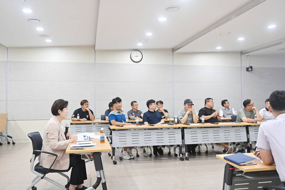 금촌 경제 활성화를 위한 주차환경개선 간담회 (2025. 07. 28) 6번째 파일