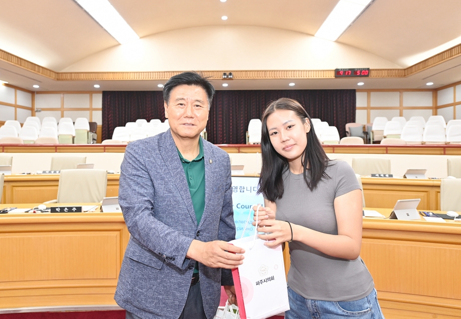 몽골 청소년 어학연수단 파주시의회 방문 (2025. 07. 29) 4번째 파일