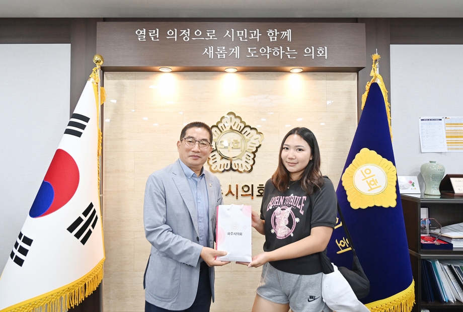 몽골 청소년 어학연수단 파주시의회 방문 (2025. 07. 29) 9번째 파일