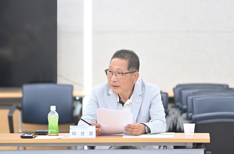 문화예술 발전연구회 연구용역 착수보고회 (2025. 08. 05) 1번째 파일