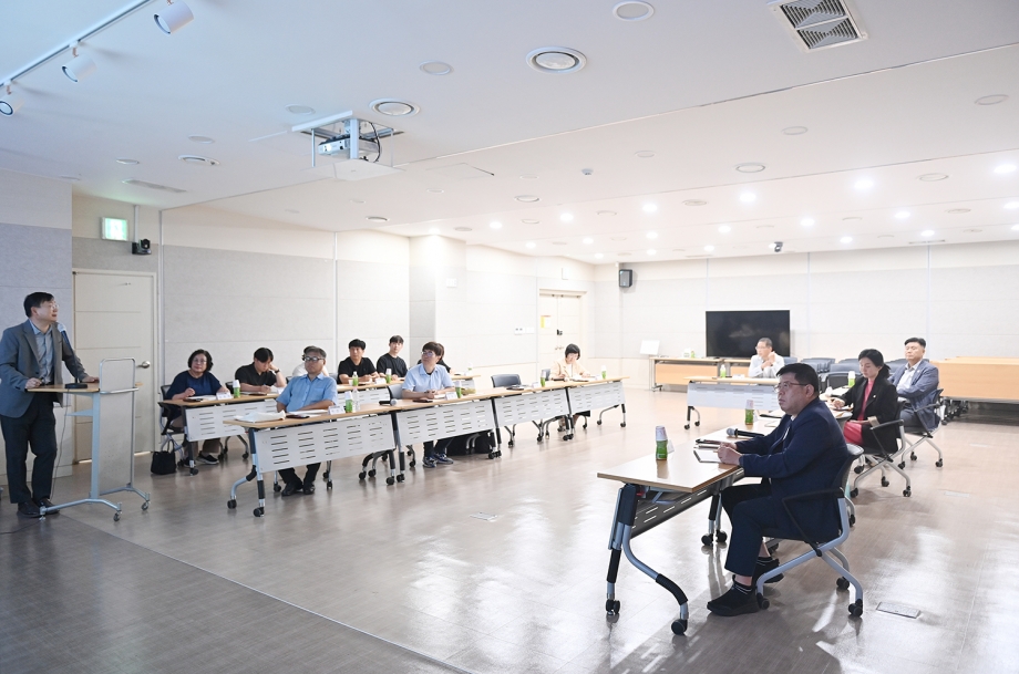 문화예술 발전연구회 연구용역 착수보고회 (2025. 08. 05) 2번째 파일