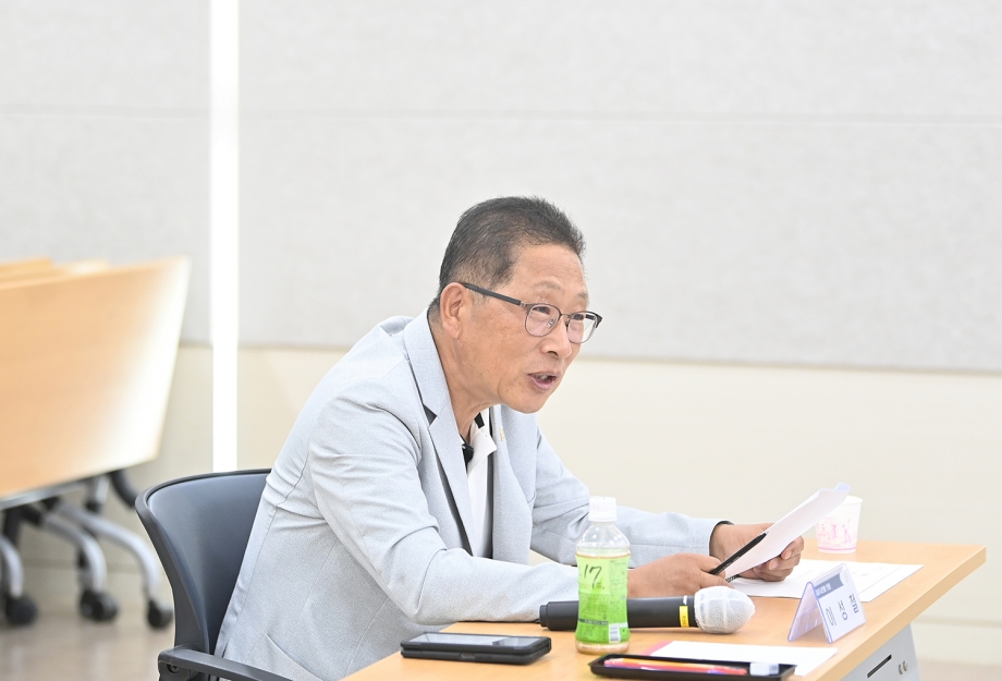 문화예술 발전연구회 연구용역 착수보고회 (2025. 08. 05) 9번째 파일