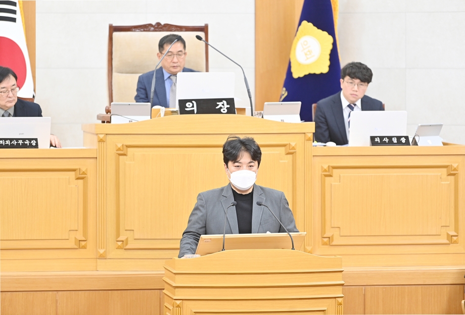 제260회 파주시의회 2차 정례회 2차 본회의 (2025. 12. 08) 3번째 파일