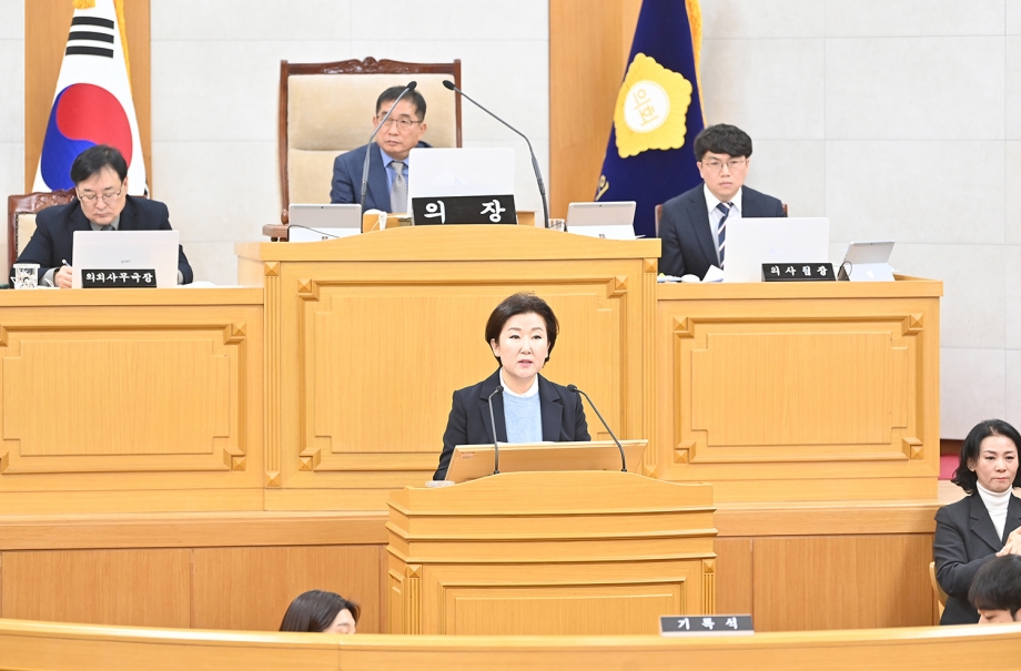 제260회 파주시의회 2차 정례회 2차 본회의 (2025. 12. 08) 4번째 파일