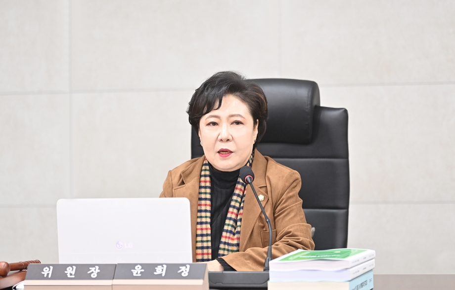 제260회 파주시의회 2차 정례회 예산결산특별위원회 (2025. 12. 11) 1번째 파일