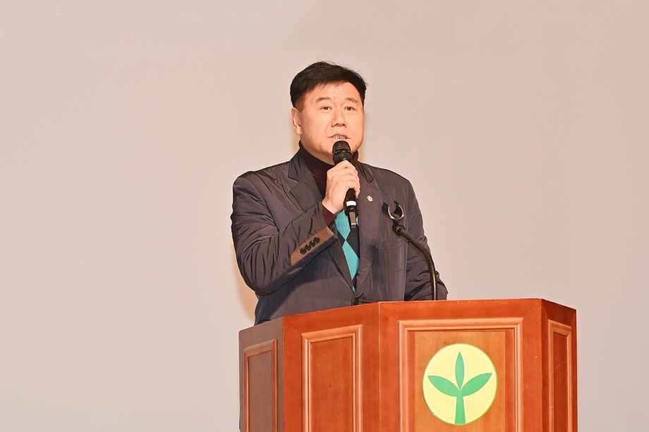 파주시새마을회 이웃사랑 실천운동대회 (2025. 12. 12) 3번째 파일