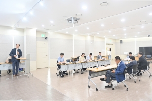 넷제로 정책연구단체 연구용역 착수보고회 (2025. 06. 24) 3번째 파일
