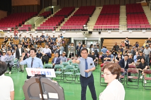 대한노인회 파주시지회장기 한궁대회 (2025. 07. 09) 4번째 파일
