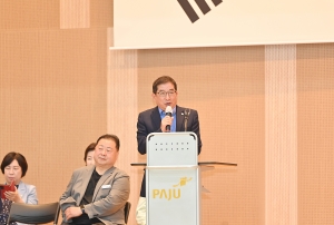 파주시장배 줄넘기대회 (2025. 07. 12) 2번째 파일