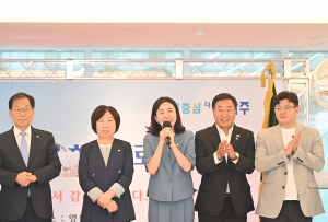 파주시새마을회 경로잔치 (2025. 07. 16) 2번째 파일