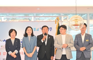 파주시새마을회 경로잔치 (2025. 07. 16) 3번째 파일