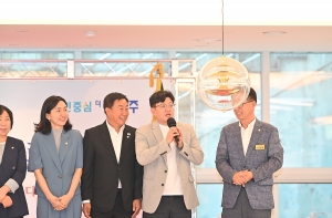 파주시새마을회 경로잔치 (2025. 07. 16) 4번째 파일