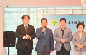 파주시새마을회 경로잔치 (2025. 07. 16) 9번째 파일