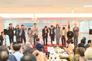 파주시새마을회 경로잔치 (2025. 07. 16) 12번째 파일