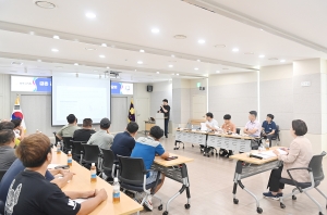 금촌 경제 활성화를 위한 주차환경개선 간담회 (2025. 07. 28) 4번째 파일