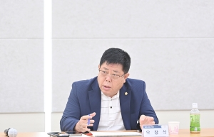 문화예술 발전연구회 연구용역 착수보고회 (2025. 08. 05) 8번째 파일