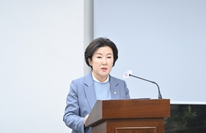 제260회 파주시의회 2차 정례회 의회운영위원회 (2025. 11. 20) 1번째 파일