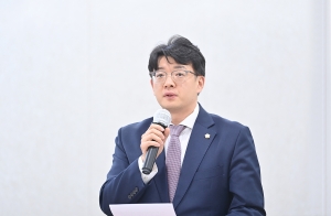 시간선택임기제공무원 처우개선을 위한 토론회 (2025. 12. 08) 2번째 파일