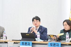 시간선택임기제공무원 처우개선을 위한 토론회 (2025. 12. 08) 4번째 파일