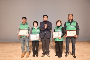 파주시새마을회 이웃사랑 실천운동대회 (2025. 12. 12) 2번째 파일