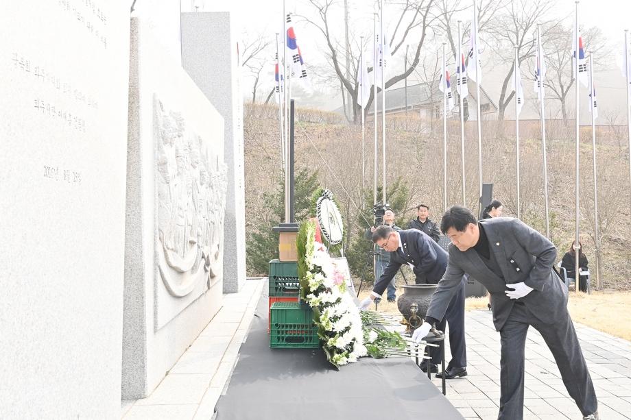 항일독립항쟁 애국선열 합동추모제 (2026. 03. 27) 2번째 파일