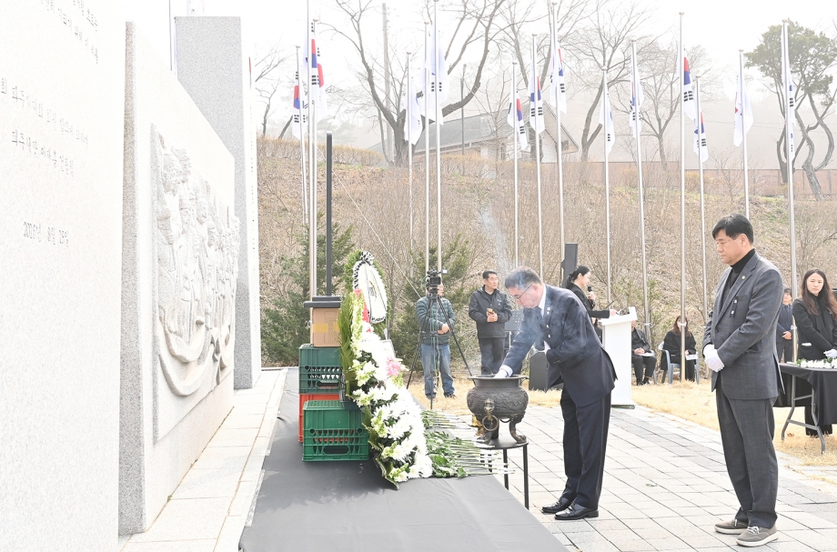 항일독립항쟁 애국선열 합동추모제 (2026. 03. 27) 3번째 파일
