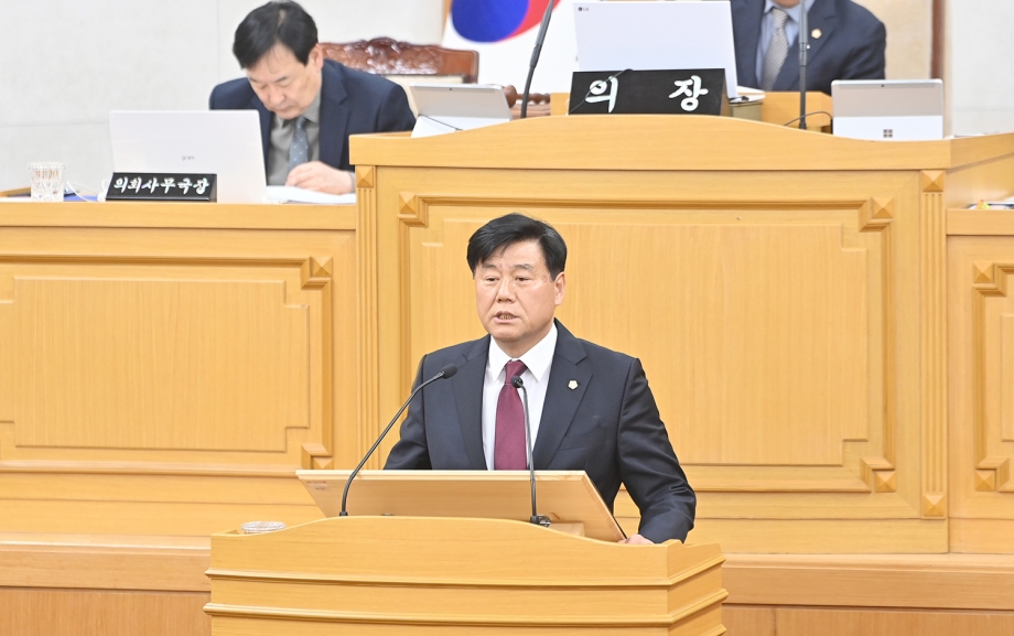 제262회 파주시의회 임시회 2차 본회의 (2026. 04. 03) 4번째 파일