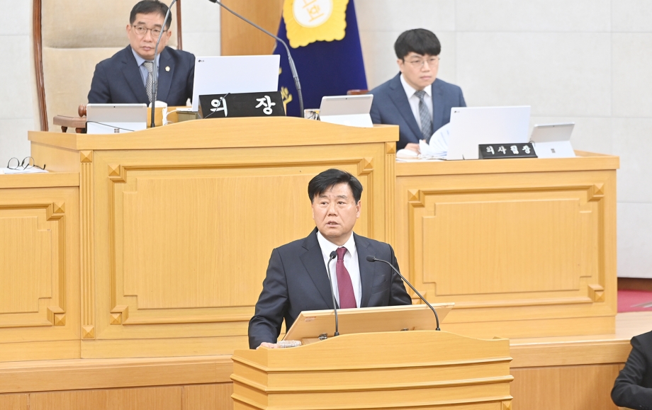 제262회 파주시의회 임시회 2차 본회의 (2026. 04. 03) 5번째 파일