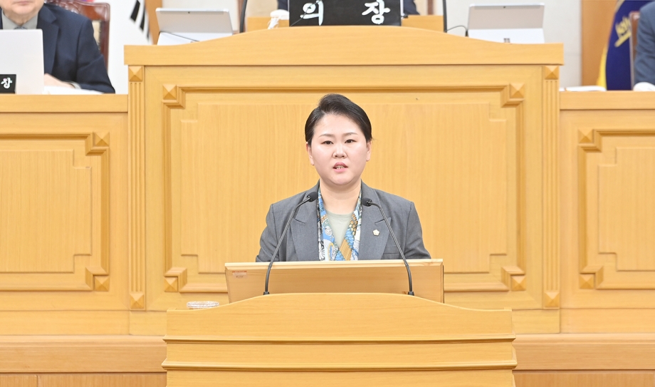 제262회 파주시의회 임시회 2차 본회의 (2026. 04. 03) 6번째 파일