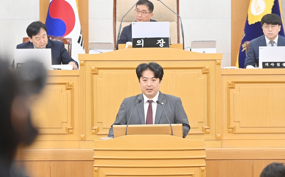 제262회 파주시의회 임시회 2차 본회의 (2026. 04. 03) 8번째 파일