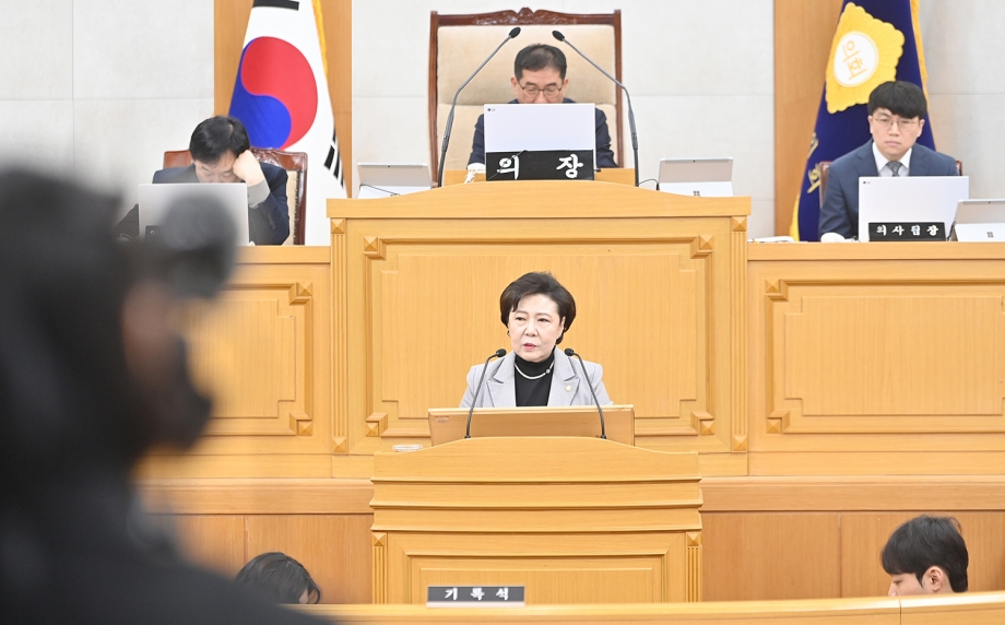 제262회 파주시의회 임시회 2차 본회의 (2026. 04. 03) 12번째 파일