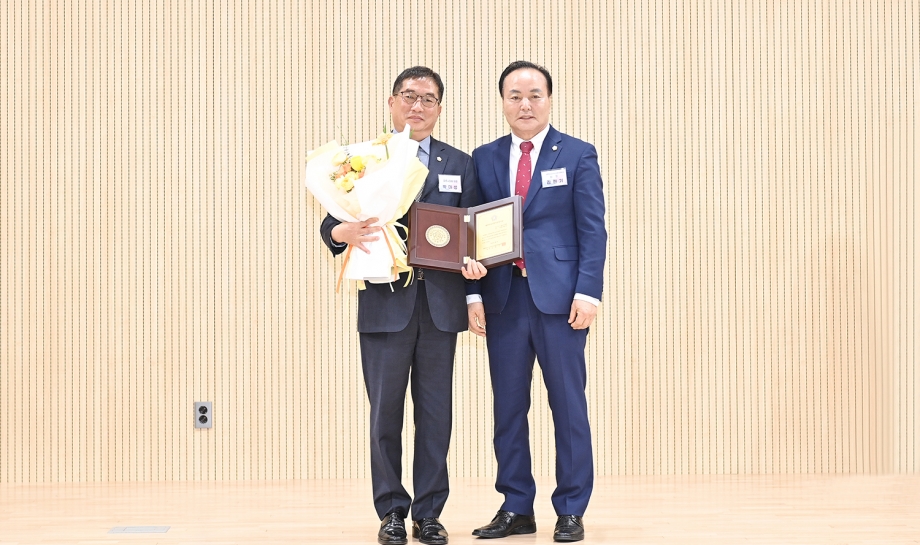 대한민국시군구의장협의회 의정활동 우수의원 시상식 (2026. 04. 03) 1번째 파일