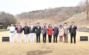 파주협회장기 궁도대회 (2026. 03. 14) 3번째 파일