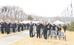 항일독립항쟁 애국선열 합동추모제 (2026. 03. 27) 6번째 파일