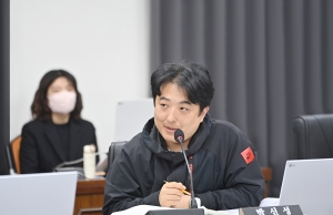 제262회 파주시의회 임시회 예산결산특별위원회 (2026. 03. 30) 10번째 파일