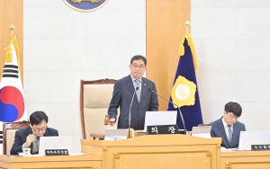 제262회 파주시의회 임시회 2차 본회의 (2026. 04. 03) 14번째 파일