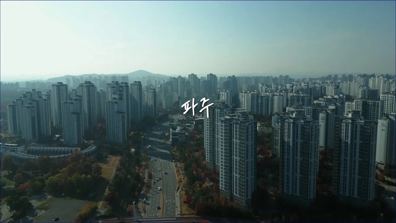 제8대 후반기 홍보영상