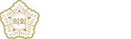 파주시의회 최창호의원